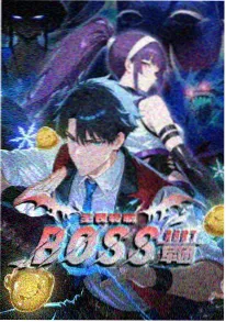 狐狸新娘星 韩国奇幻动漫推荐